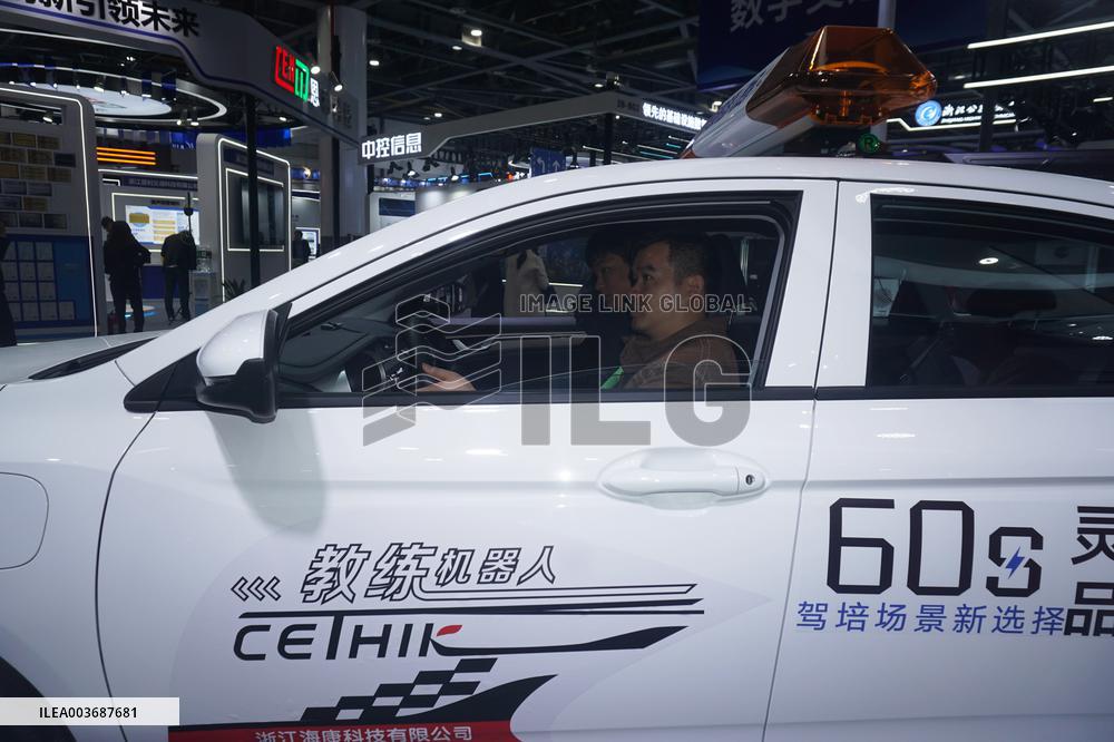 Zhejiang International Intelligent Transportation Industry Expo