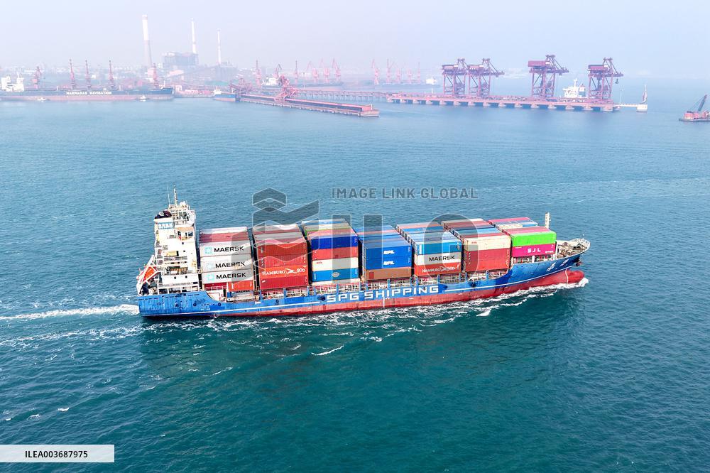 Qingdao Port Trade Exchanges