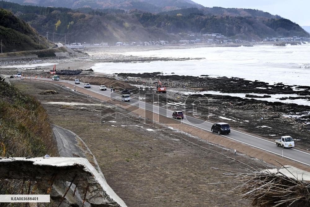 Detour opens in quake-hit Wajima city