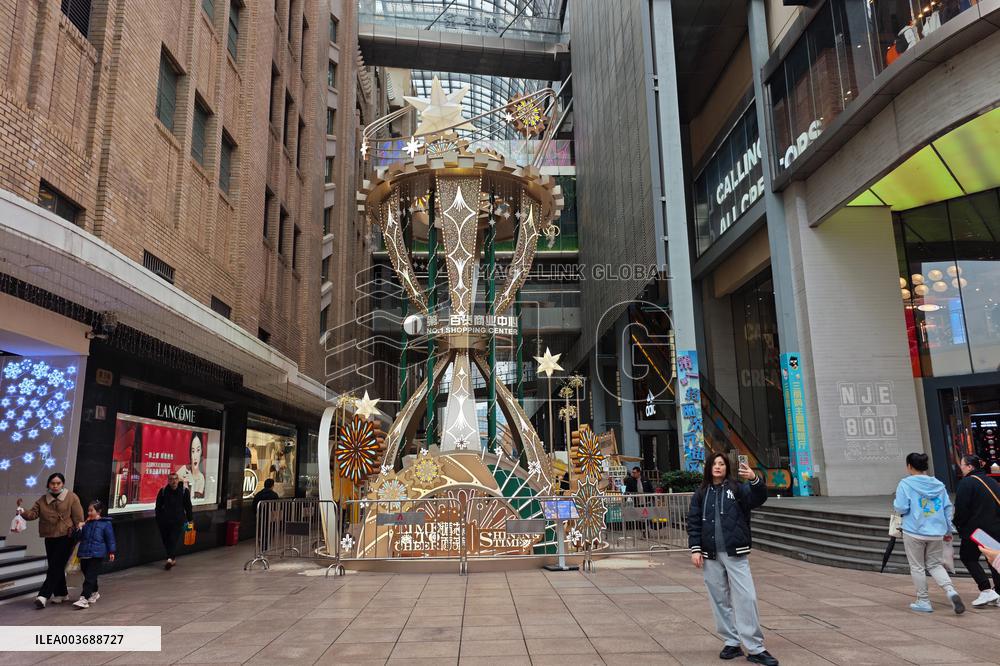 Trophy-shaped Christmas Tree in Shanghai