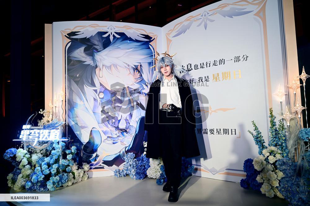 Game Offline Event in Shanghai