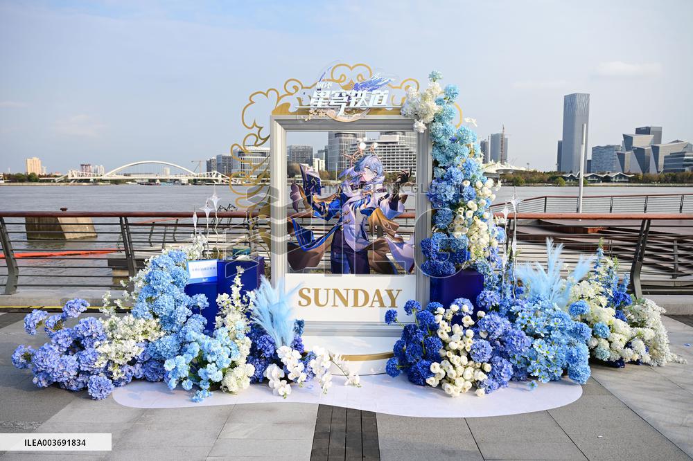 Game Offline Event in Shanghai