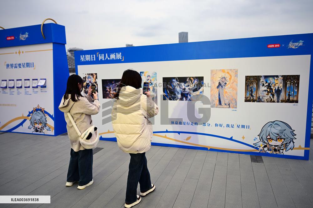 Game Offline Event in Shanghai