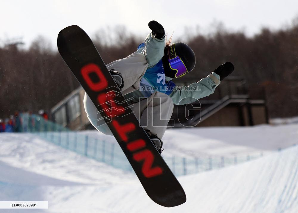 FIS Snowboard Halfpipe 2024 Qualifications - China