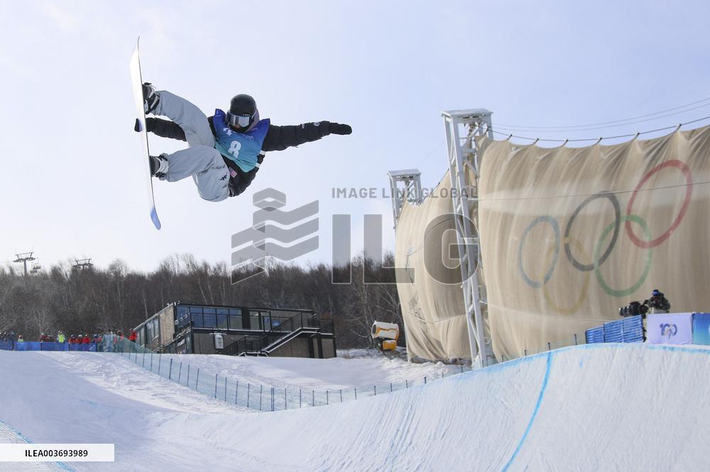 FIS Snowboard Halfpipe 2024 Qualifications - China