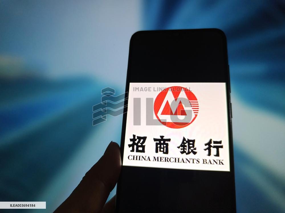 Illustration China Merchants Bank