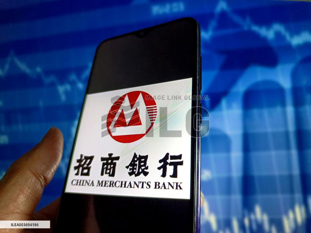 Illustration China Merchants Bank