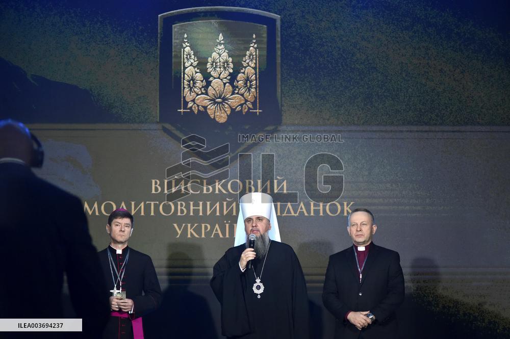 Ukrainian Military Prayer Breakfast in Kyiv