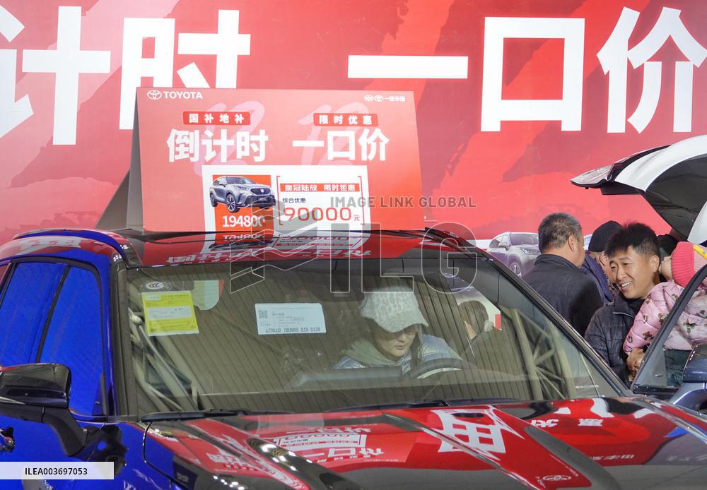 Auto Show in Yantai