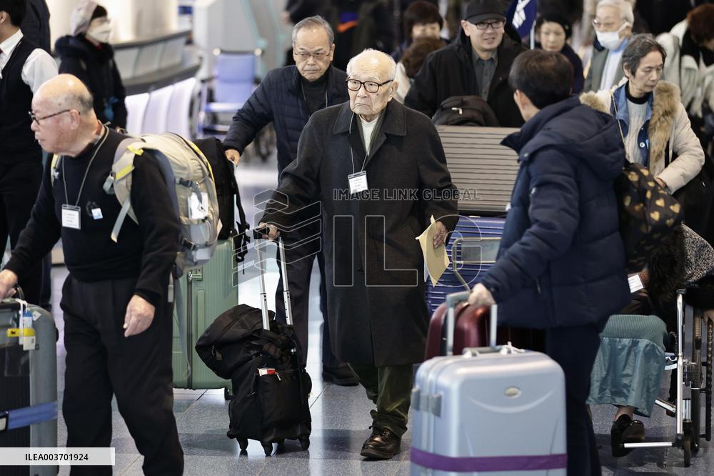 Nobel Peace Prize award ceremony