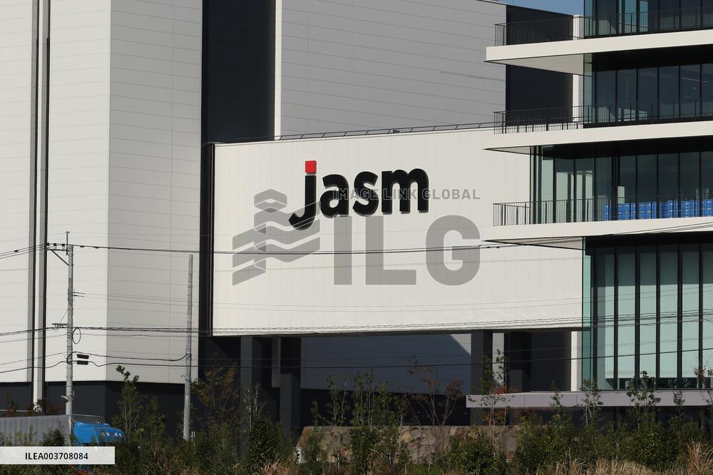 JASM (Japan Advanced Semiconductor Manufacturing) exterior, logo and signage