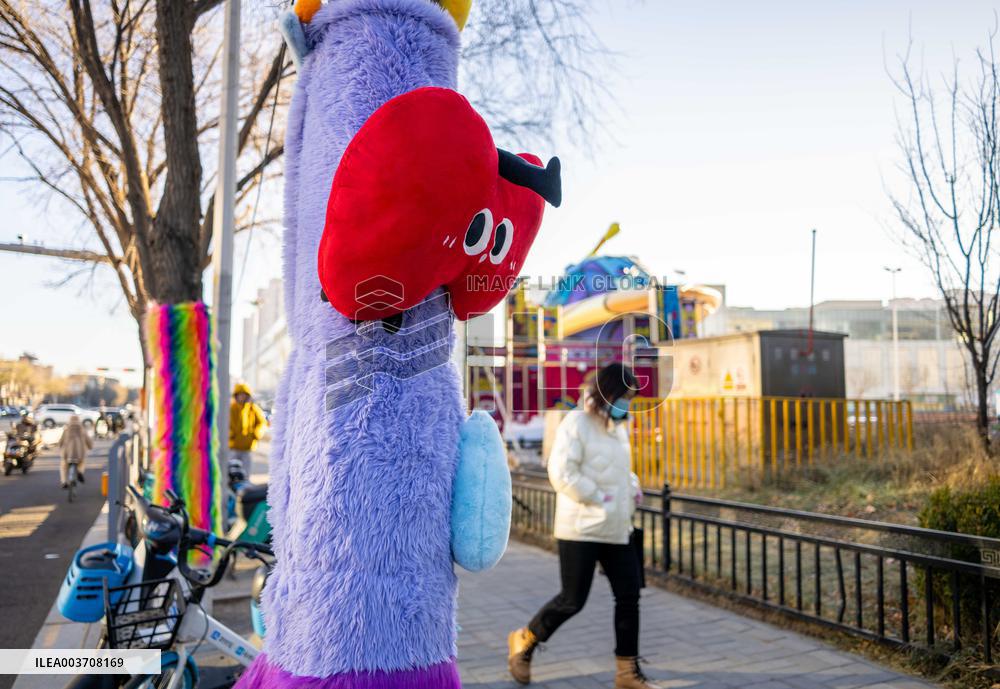 Trees Keep Warm in Winter