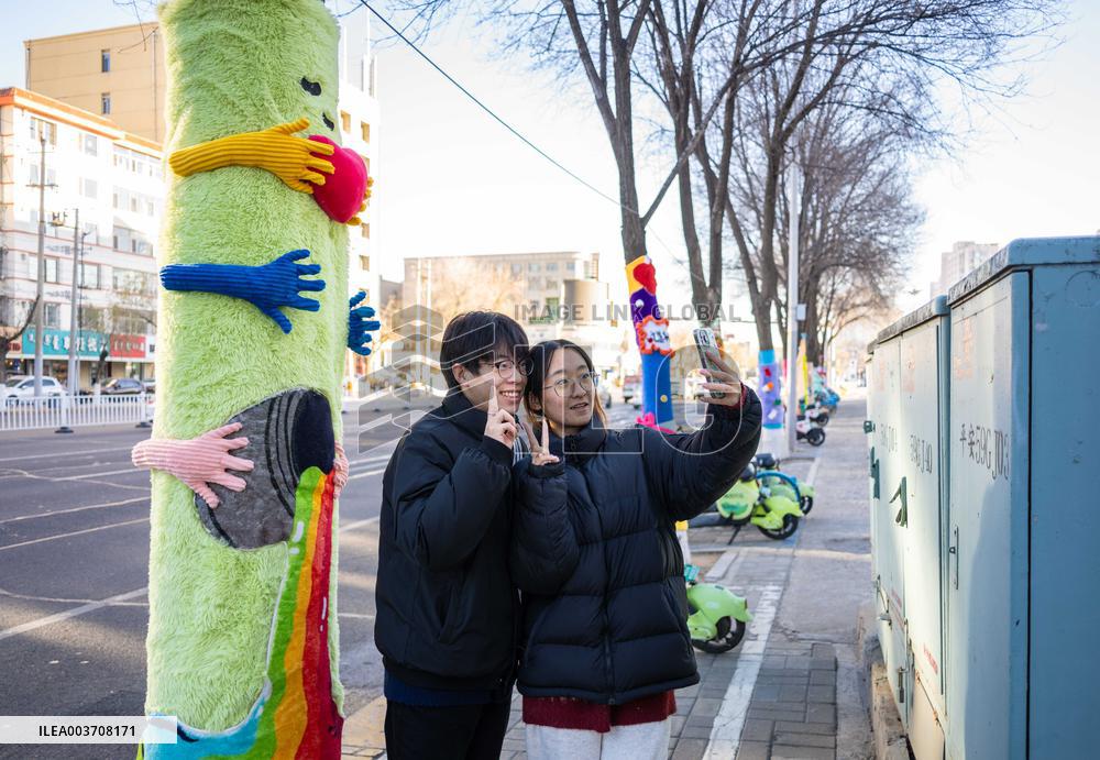 Trees Keep Warm in Winter