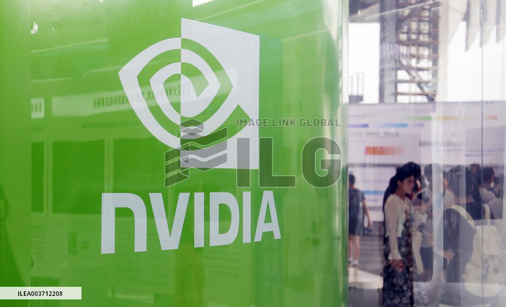 NVIDIA booth at the INCLUSION｡､Conference on the Bund in Shanghai