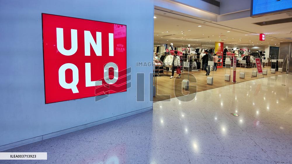 UNIQLO Promotion