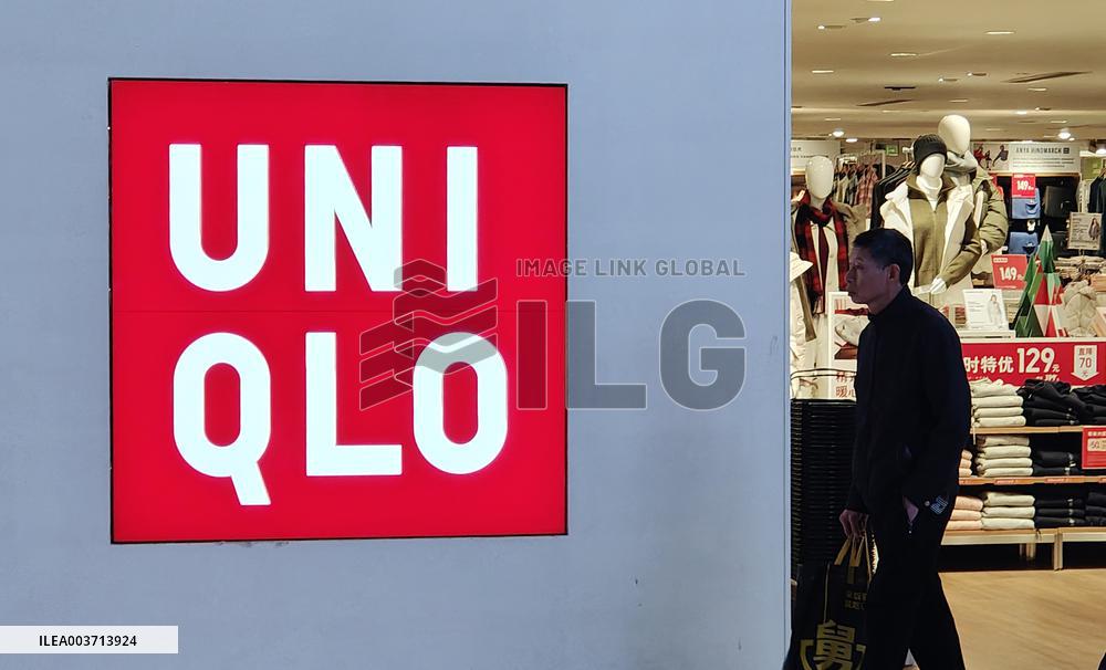 UNIQLO Promotion