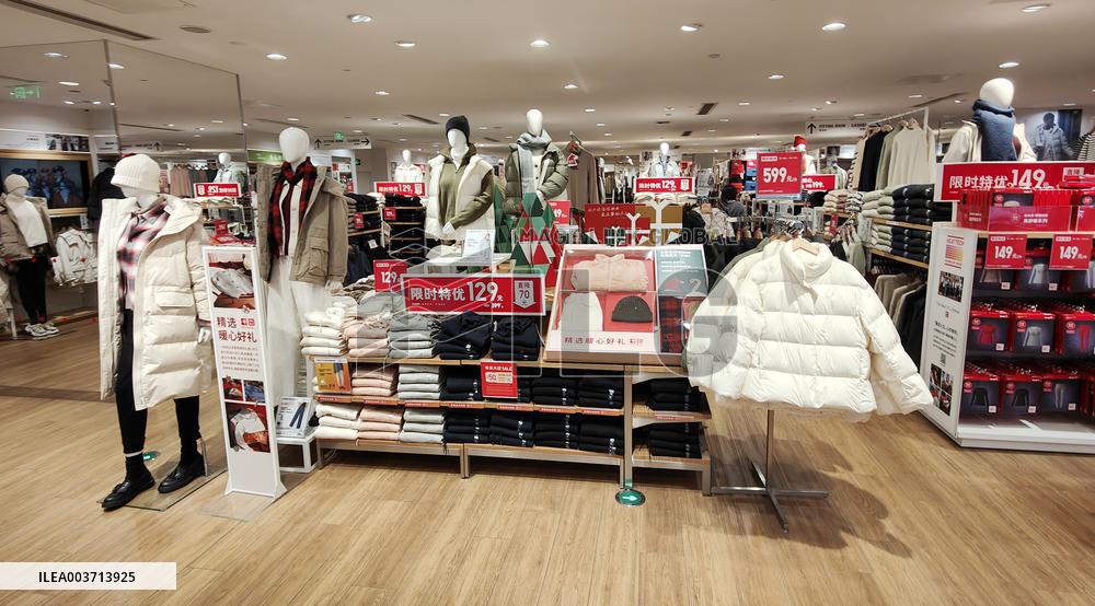 UNIQLO Promotion