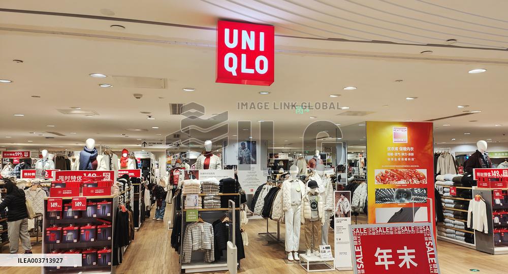 UNIQLO Promotion
