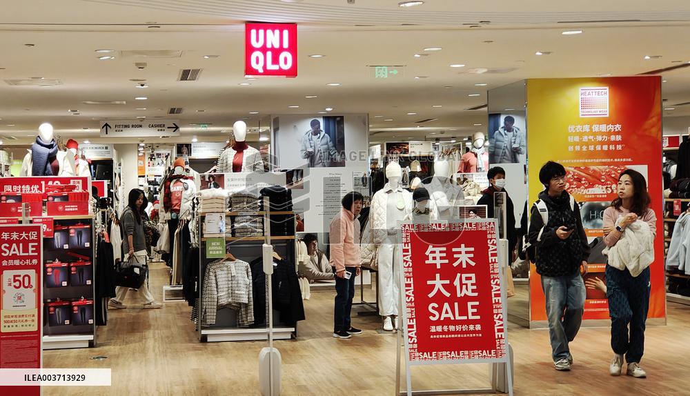UNIQLO Promotion