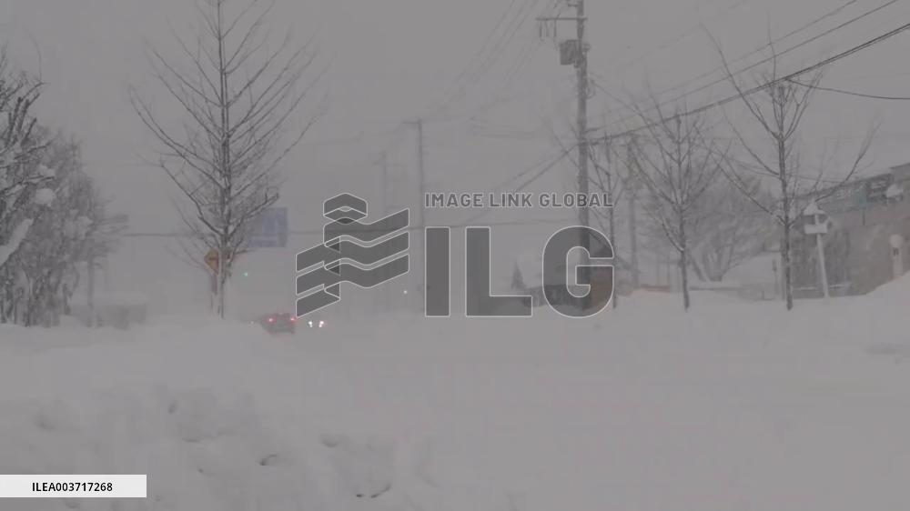 Japan: Winter Storm Brings Blizzard Conditions And Heavy Snow To Hokkaido 2