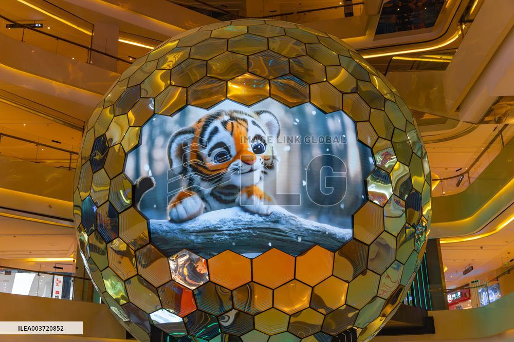 A Cyberpunk Style 9D Cinema in Chongqing