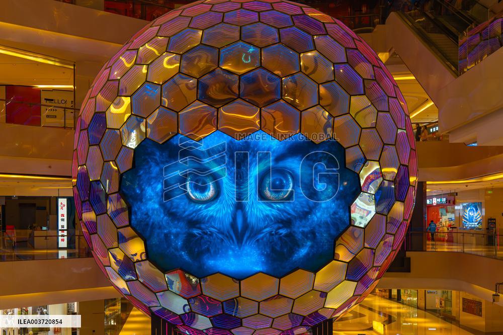 A Cyberpunk Style 9D Cinema in Chongqing