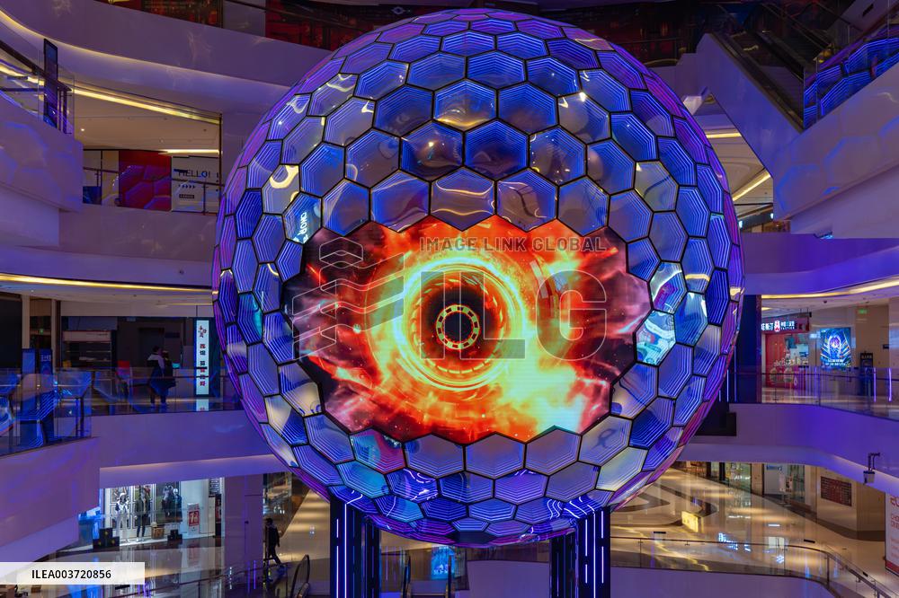 A Cyberpunk Style 9D Cinema in Chongqing