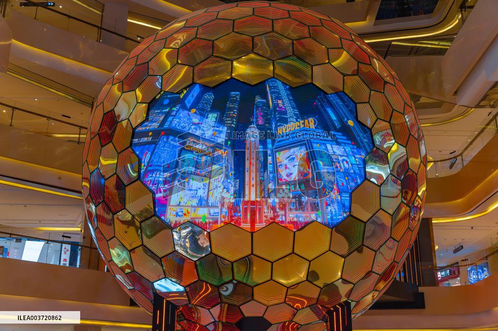 A Cyberpunk Style 9D Cinema in Chongqing