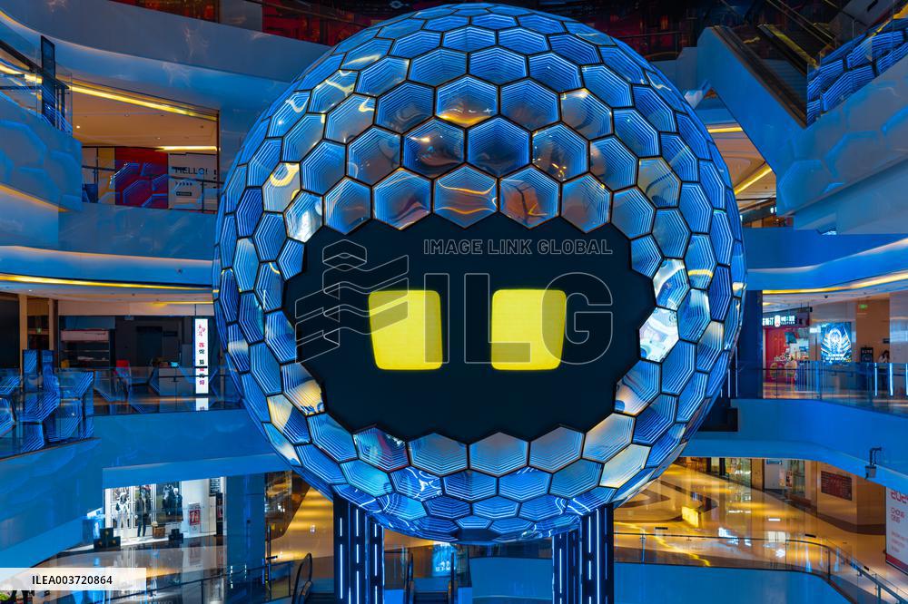 A Cyberpunk Style 9D Cinema in Chongqing