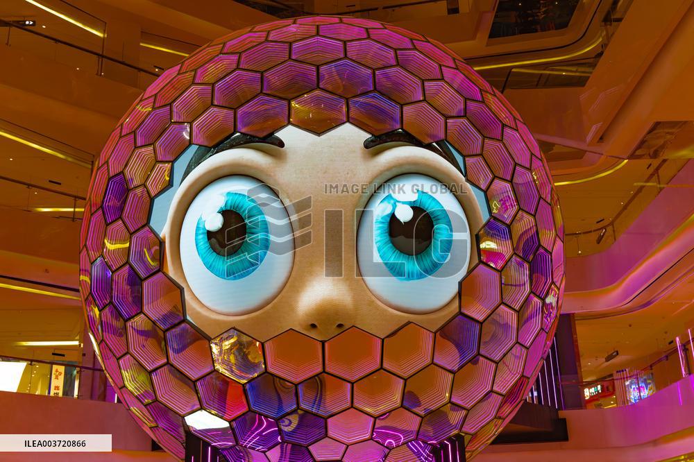 A Cyberpunk Style 9D Cinema in Chongqing