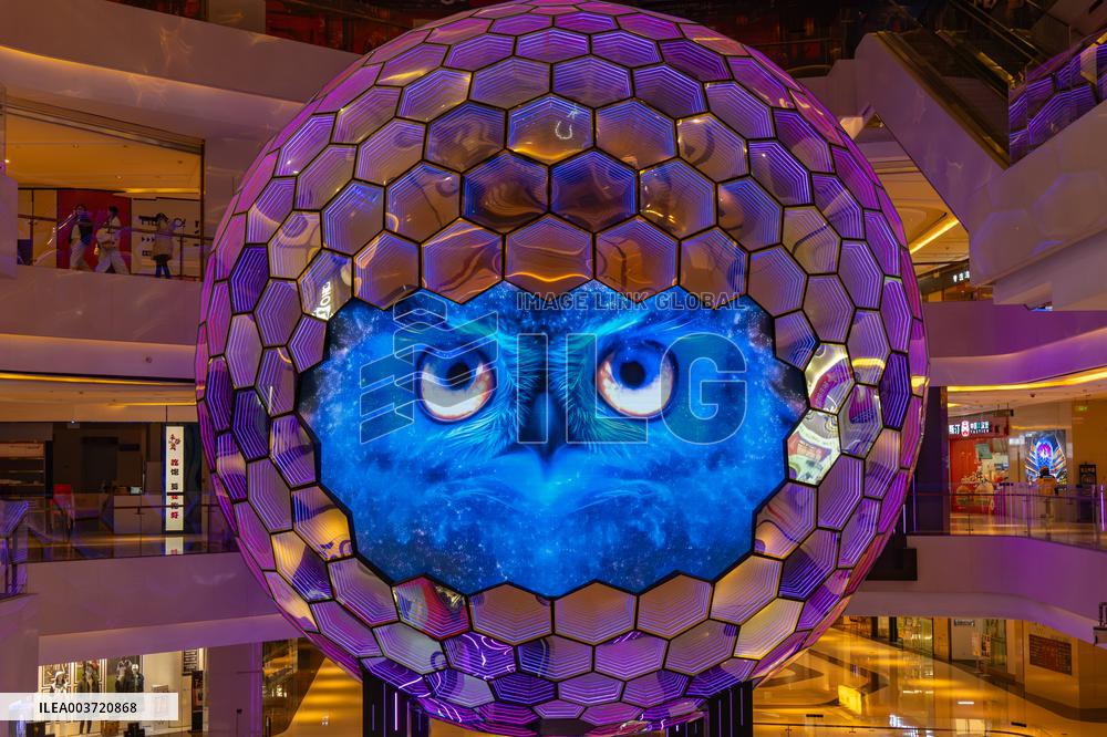 A Cyberpunk Style 9D Cinema in Chongqing