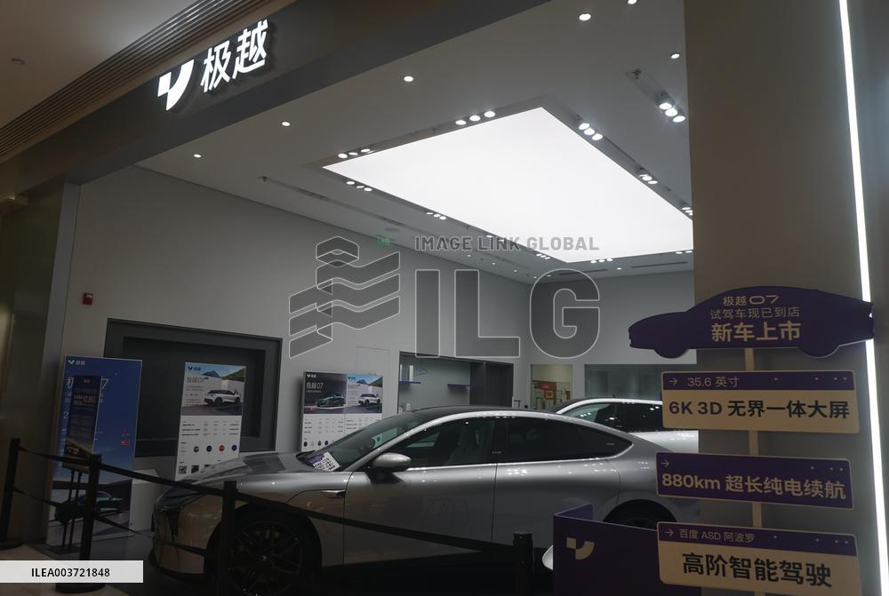 JIDU Automotive Closes