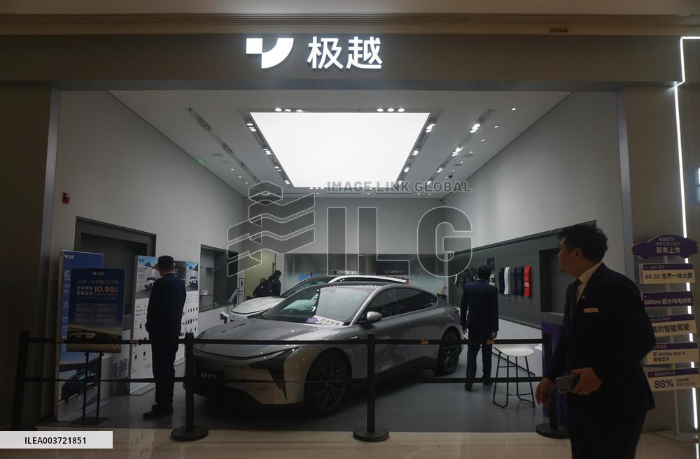 JIDU Automotive Closes