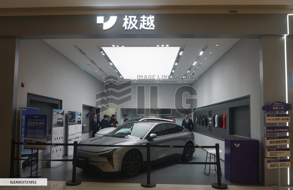 JIDU Automotive Closes