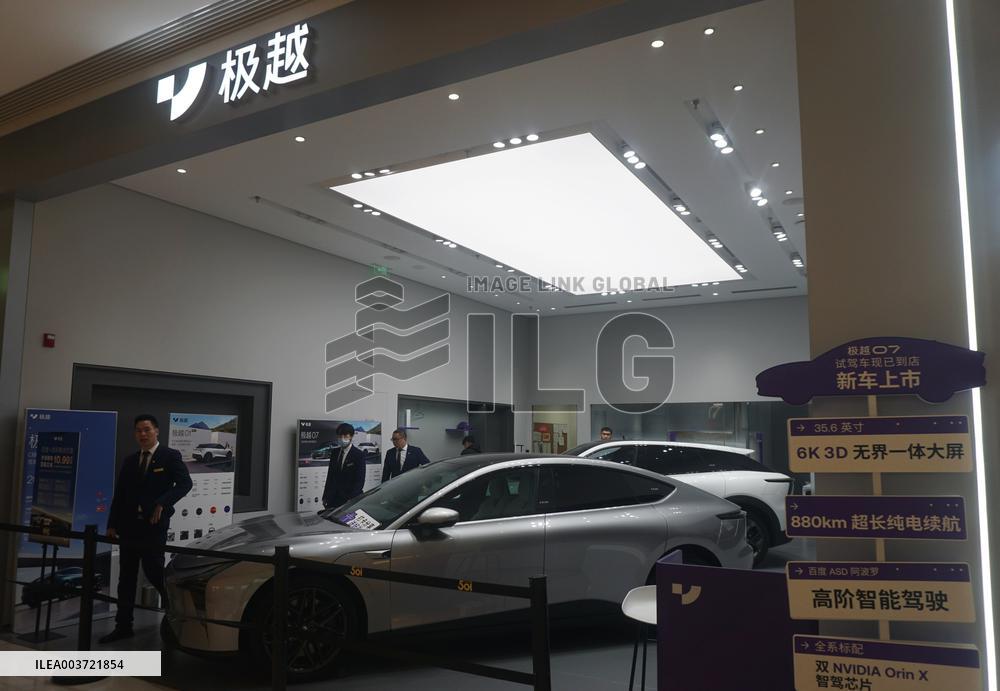 JIDU Automotive Closes