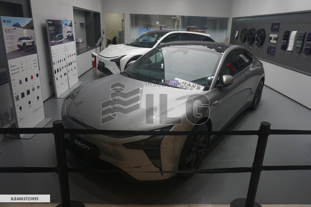 JIDU Automotive Closes