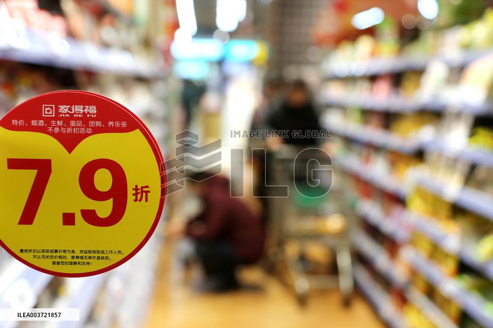 Discounted Goods