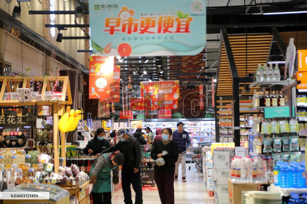 Discounted Goods