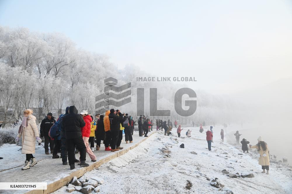 Rime Landscape in Jilin
