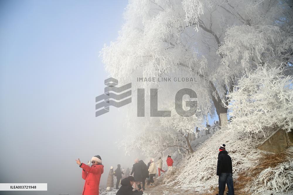 Rime Landscape in Jilin
