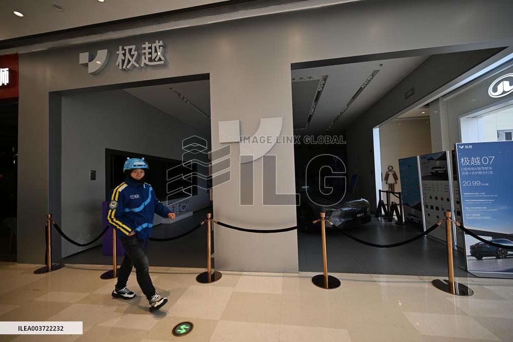 JIDU Automotive Closes