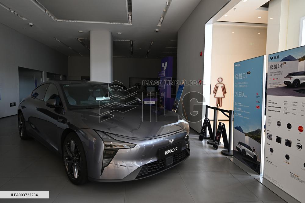 JIDU Automotive Closes