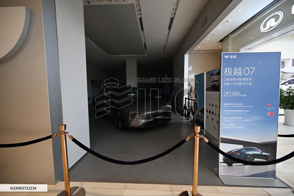 JIDU Automotive Closes