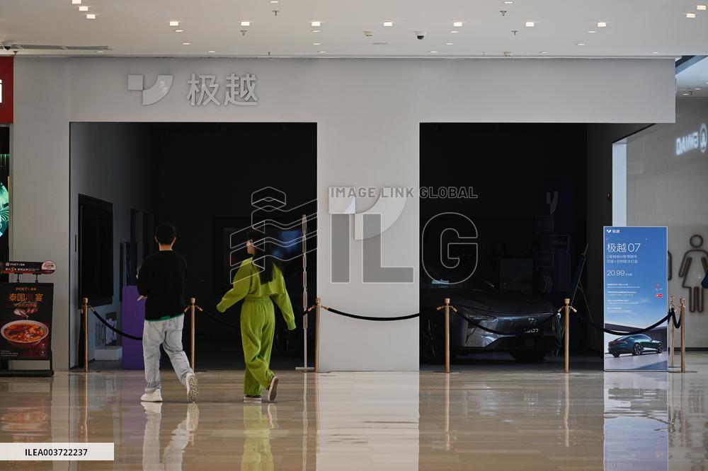 JIDU Automotive Closes