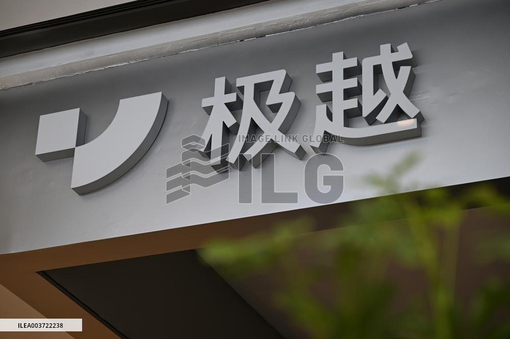 JIDU Automotive Closes