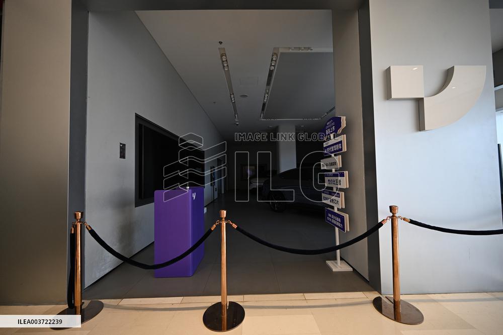 JIDU Automotive Closes