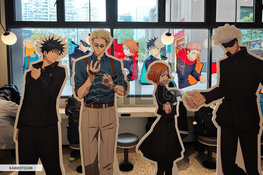 KFC "Jujutsu Kaisen" Theme Store in Shanghai