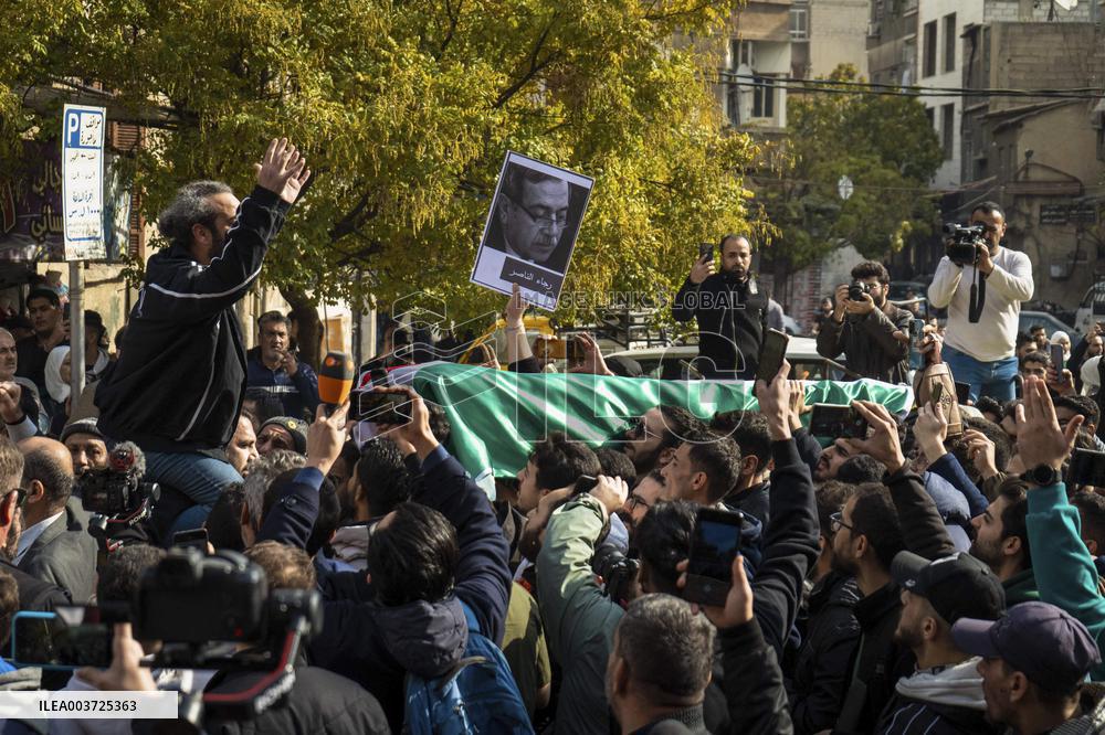 Mourners Gather For Activist Mazen Al-Hamada Funeral - Damascus