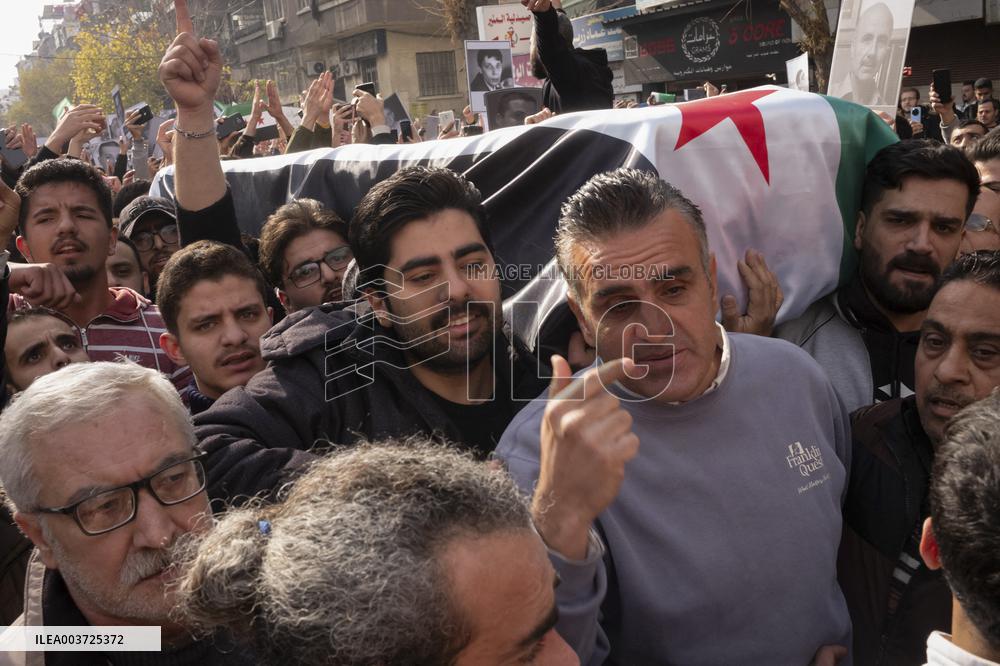 Mourners Gather For Activist Mazen Al-Hamada Funeral - Damascus