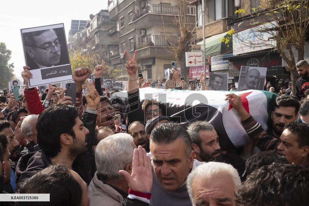 Mourners Gather For Activist Mazen Al-Hamada Funeral - Damascus